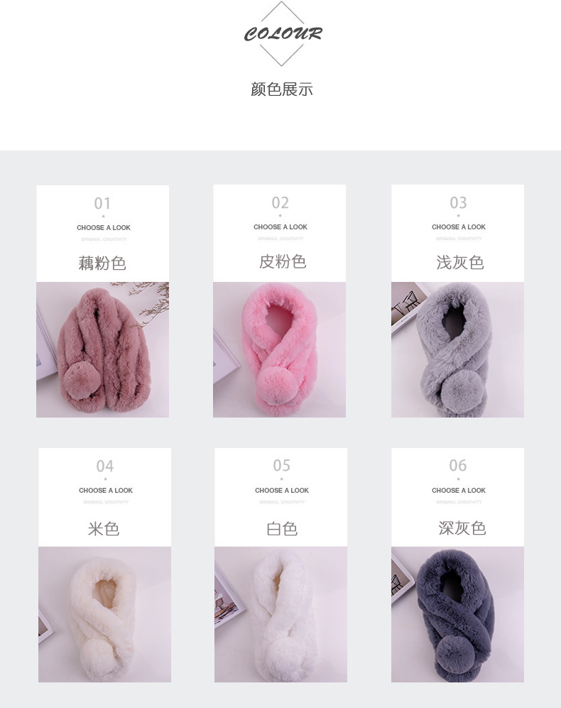 兔毛详情页_04.jpg