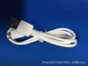 Charging cable, mobile phone, power supply, Android, bluetooth