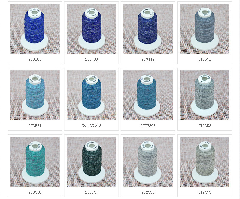 反光线-颜色列表