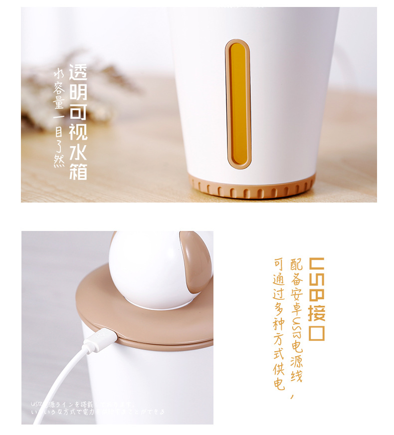 小旺加湿器_21.jpg