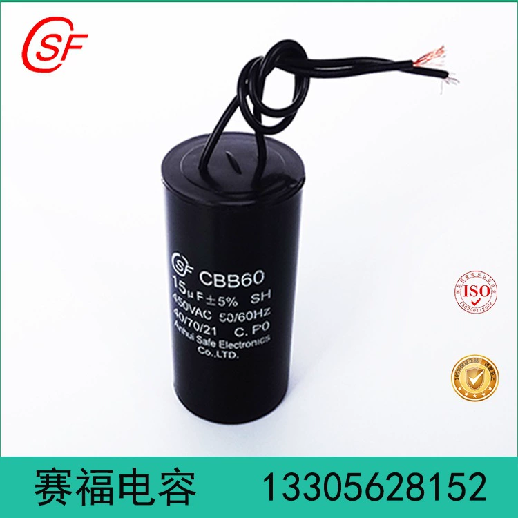 Пусковой конденсатор CBB60 15UF 450V для помпового двигателя стиральной машины холодильника