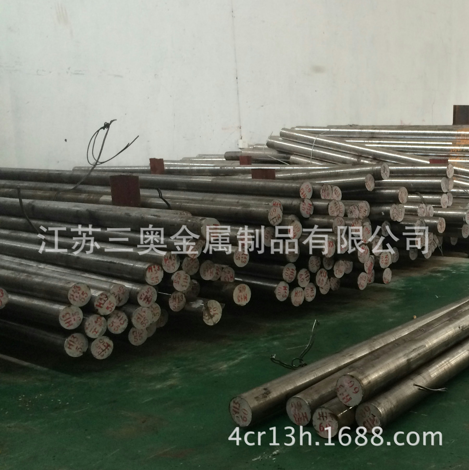 H13钢的最佳淬火温度是多少?