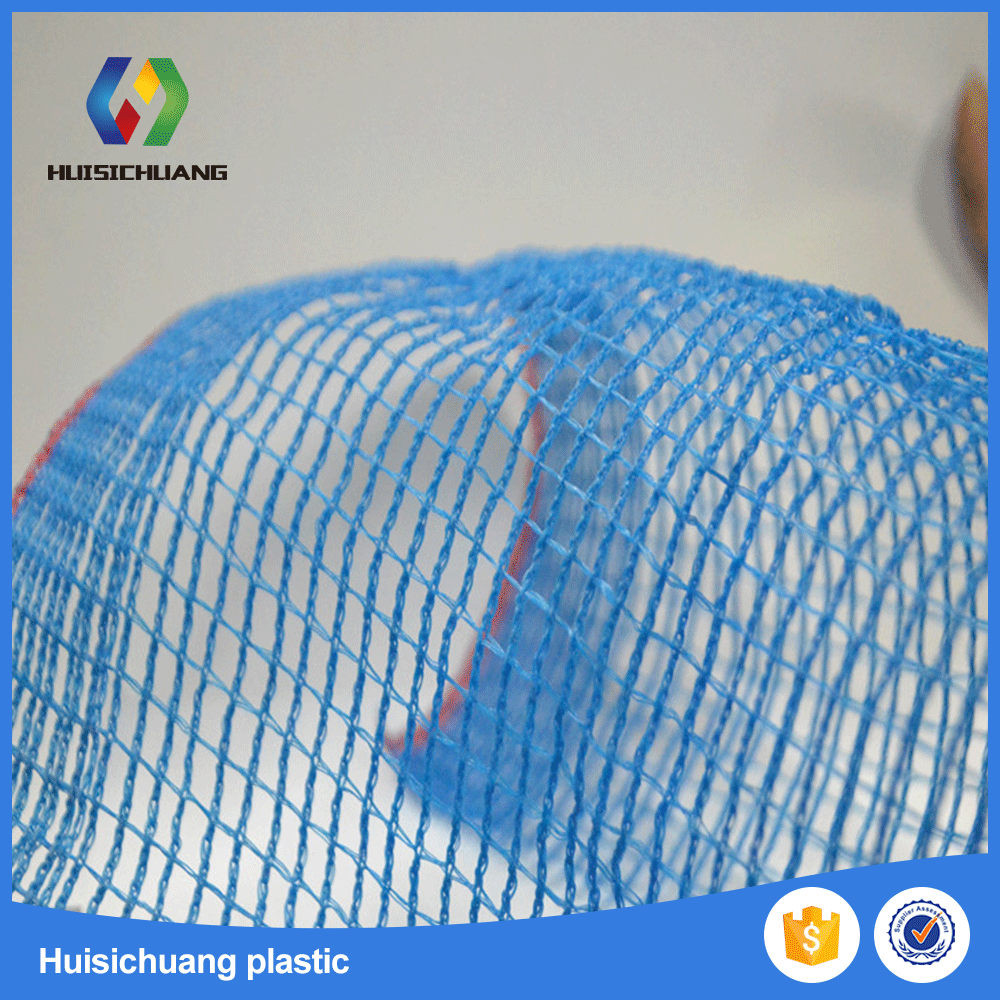 BSCI建筑工地安全网 抗老化蓝色方格阻燃密目网安全防护网