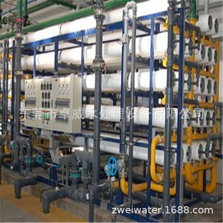 厂家推荐：LCD液晶清洗用纯水设备，东莞LCD液晶清洗用超纯水