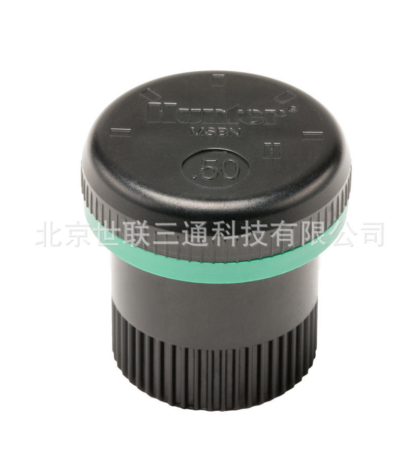 EE.UU. Hunter Fountain