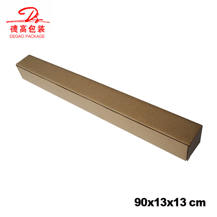 90x13x13 长条长方形墙贴纸车贴雨伞钓鱼竿淘宝快递包装纸箱
