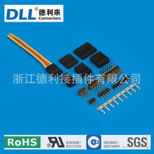 TJC8 2.0mm ��������ʽ�B����