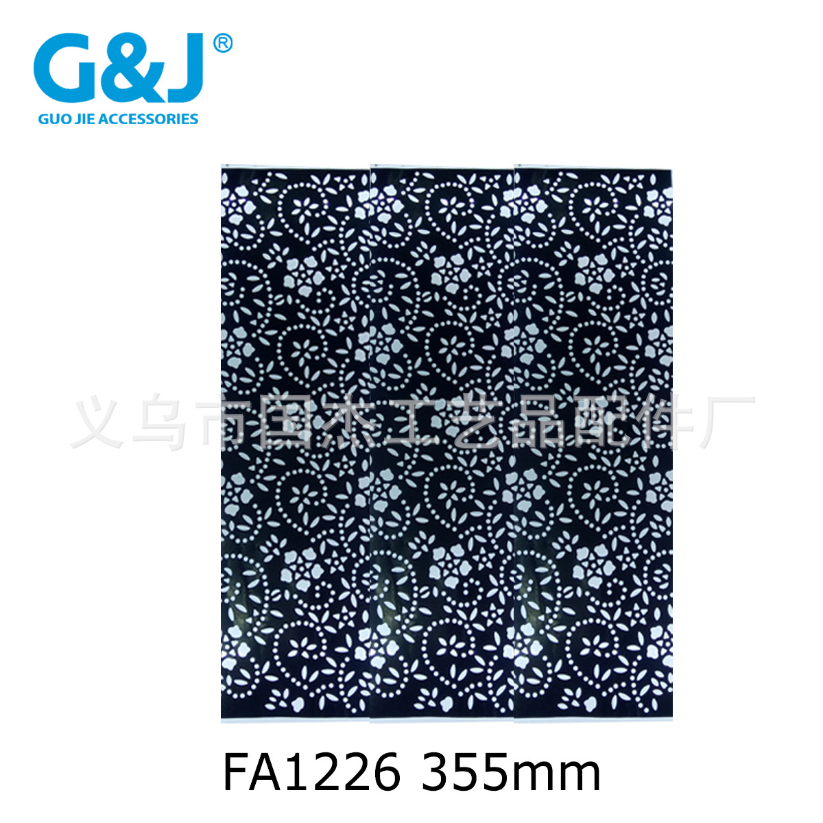 铁皮花边板条 冲压花带 五金花条