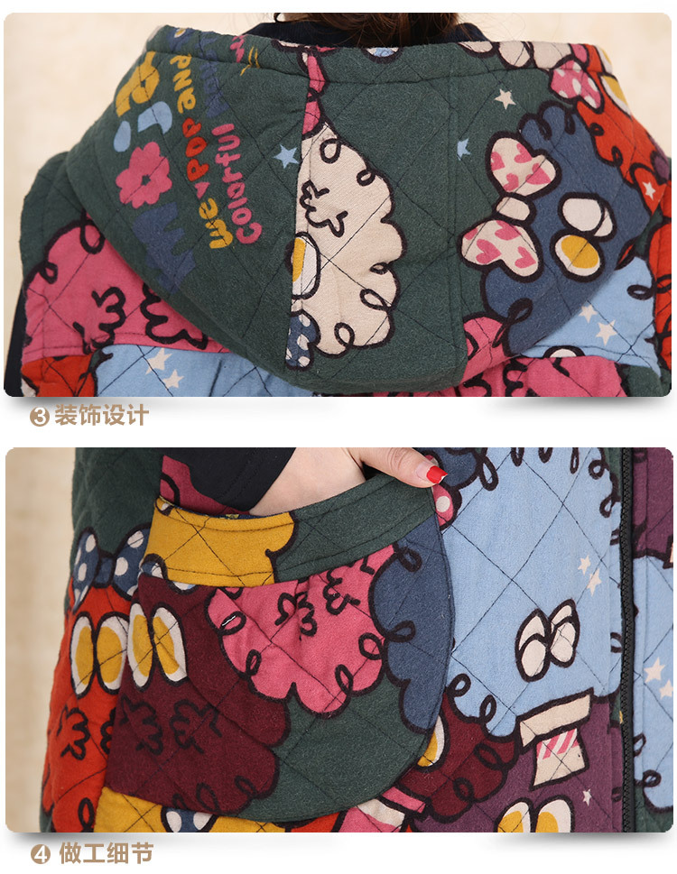 Gilet femme en Coton - Ref 3318293 Image 20