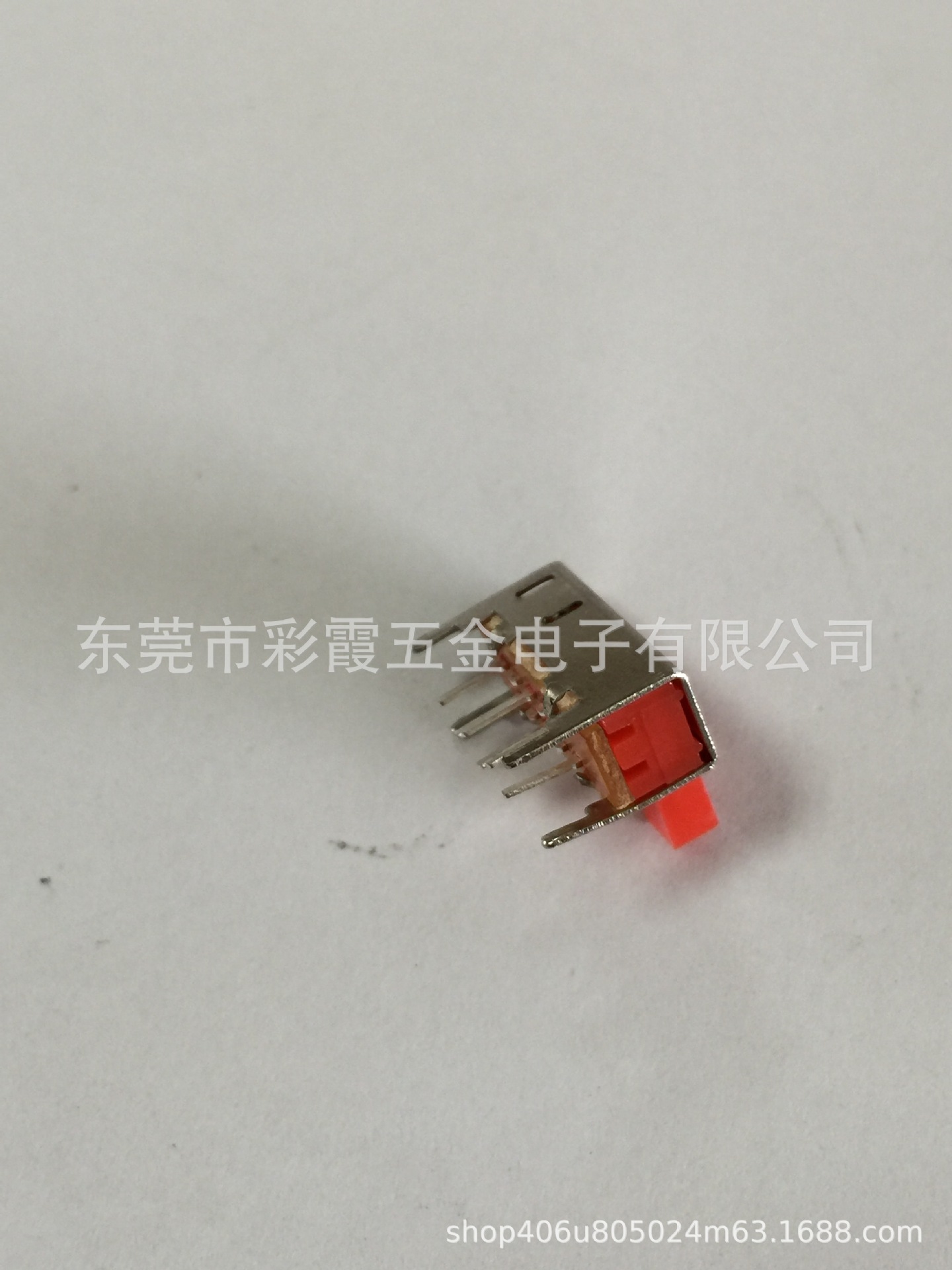 SK-22H05红头2P2T2档拨动开关双极双位手电筒电子玩具拨动开关