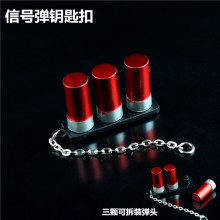 ^سu̖Ͻ耳׿12cmt⾀̖ߘ+Ͷģ