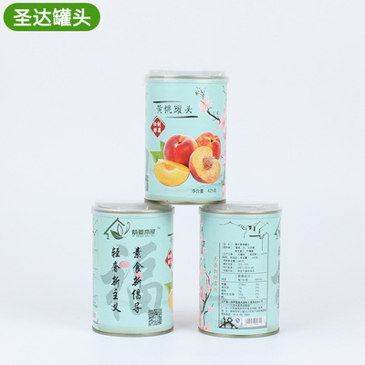 链式磁吸式波炉取包裹新鲜黄桃罐头规格425g8罐礼盒装休|ms