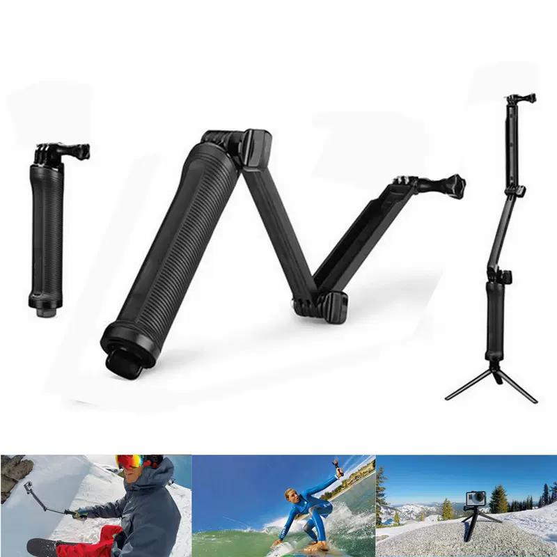 Совместимо с аксессуарами DJI GOPRO трехсекционная селфи-палка Hero12 3Way трех-ходовая селфи-палка