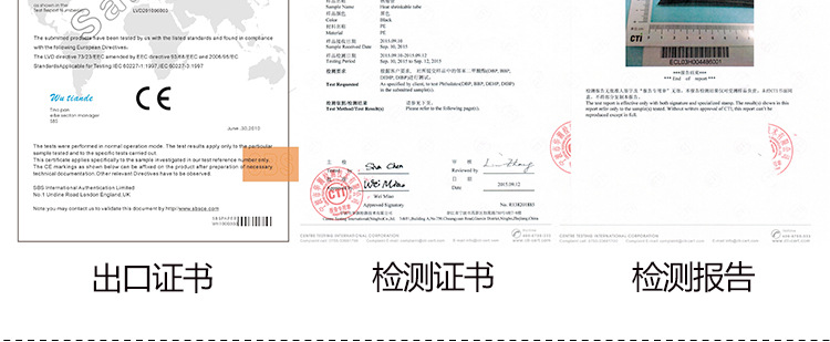 1-180mm电脑端-2017-4-6修改_05