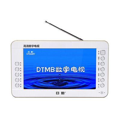 看戏机DTMB自带天线地面波扩音移动便携掌上手持数字电视视频机|ru