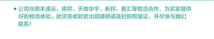 8941463360_1108659835