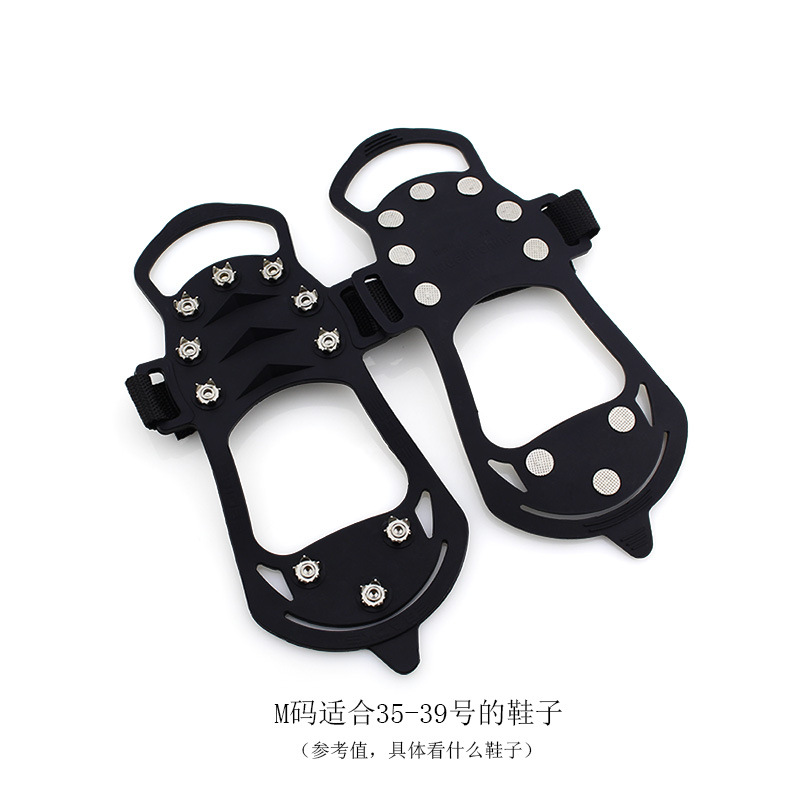 M码尺寸.jpg