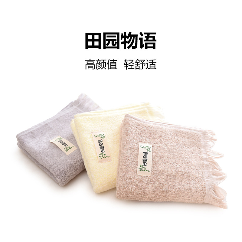 Soft towel for face washing for home use for men and women