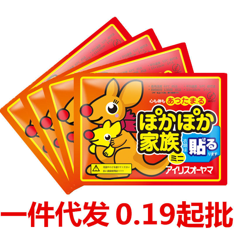 未命名_副本1_副本