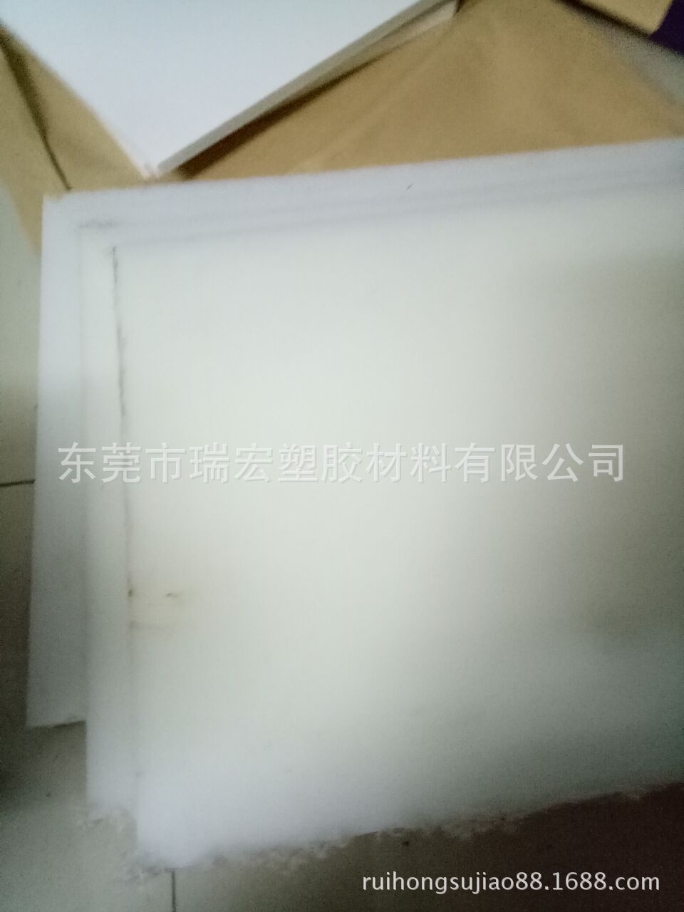 黑色PP板 白色PP板 PU板 优力板