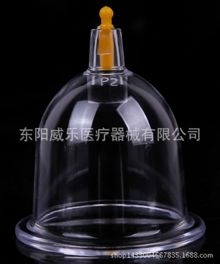 filehelper_1516864143906_51