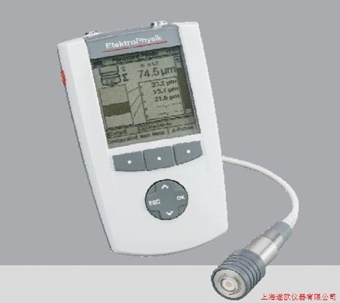 QuintSonic 7超声波涂层测厚仪 超声波膜厚仪 漆膜厚度 德国EPK