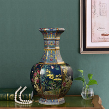 景德镇陶瓷器高端仿古乾隆珐琅彩花瓶古典家居客厅饰品摆件收藏品