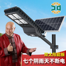 ���c̫���·�����̳��������ˮͥԺ�����r�����̫���·���ߗU