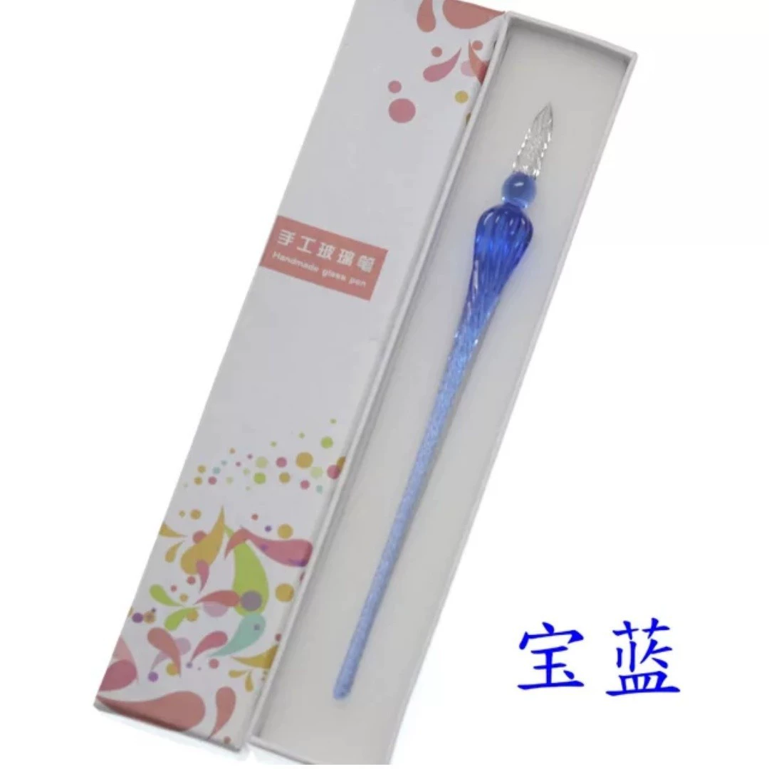 Glass rollerball pen, ink, brush for elementary school students, Birthday gift