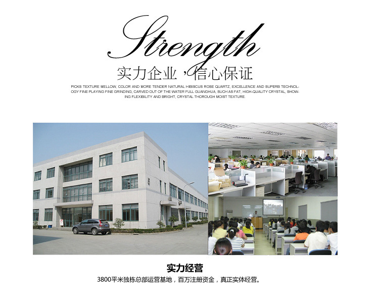 2735881815_1350470284