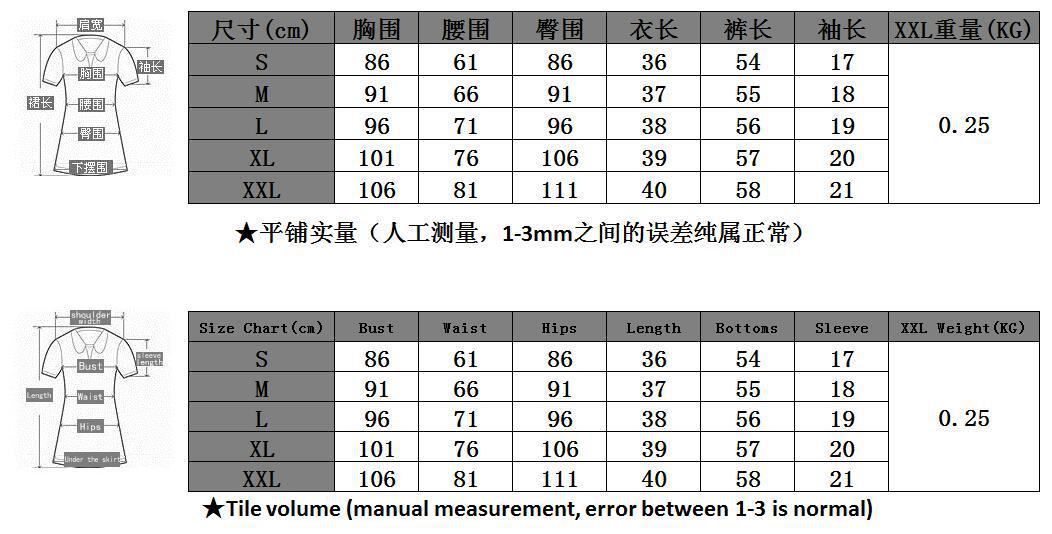Costume femme en Mélange de fibres chimiques - Ref 3335489 Image 10