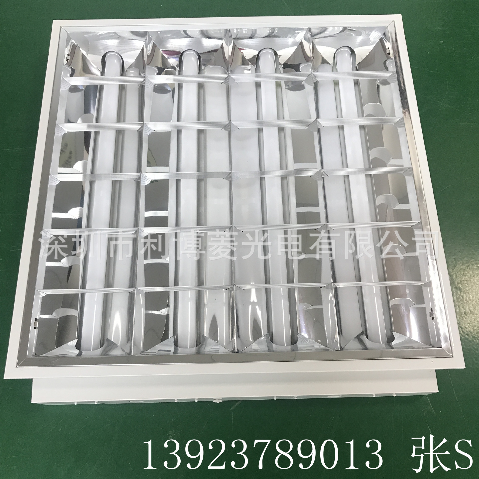 哈尔滨led格栅灯 600*600三管嵌入式商场格栅灯 灯盘外壳套件-阿里巴巴