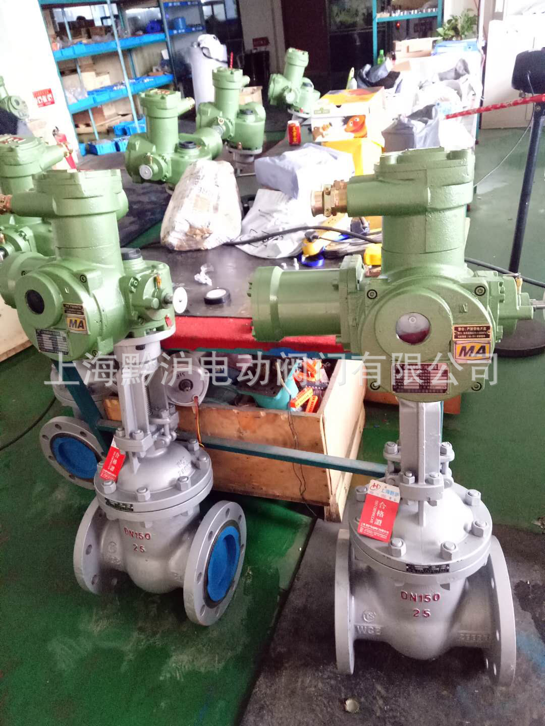 【煤安证、防爆证】电动闸阀/DN400矿用电动闸阀