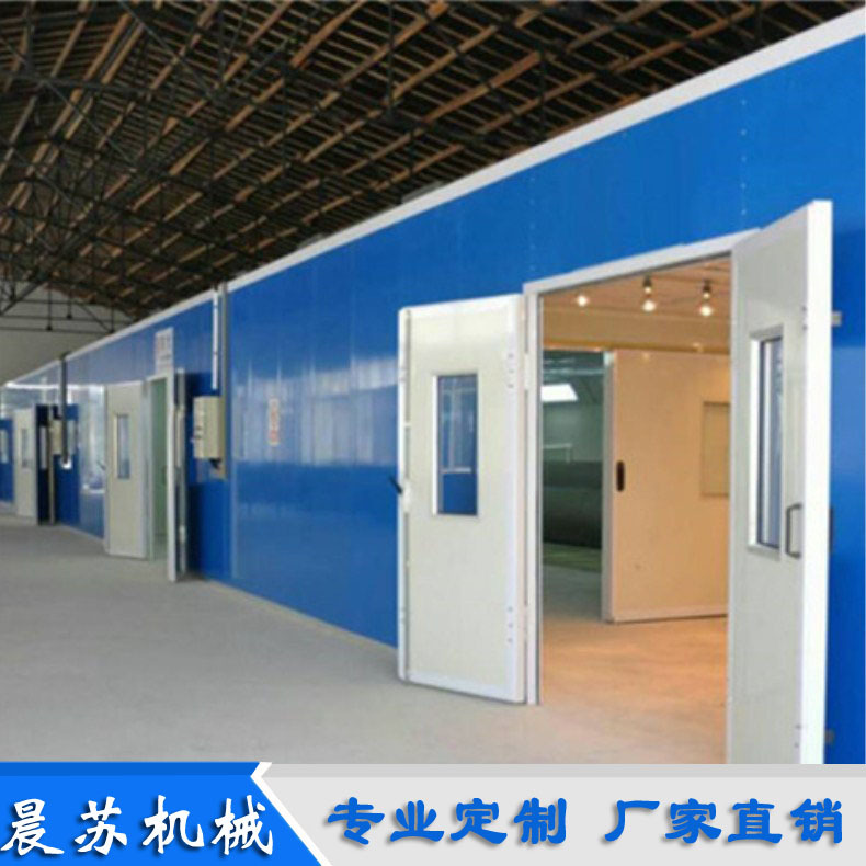 定制汽车家具电加热天然气高温烤漆房喷漆房|ms