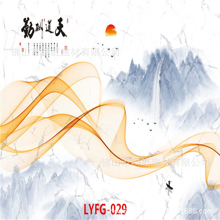 快捷安装集成墙板 厂家产生5D浮雕8D水晶9D精雕亮光竹木背景墙|ms