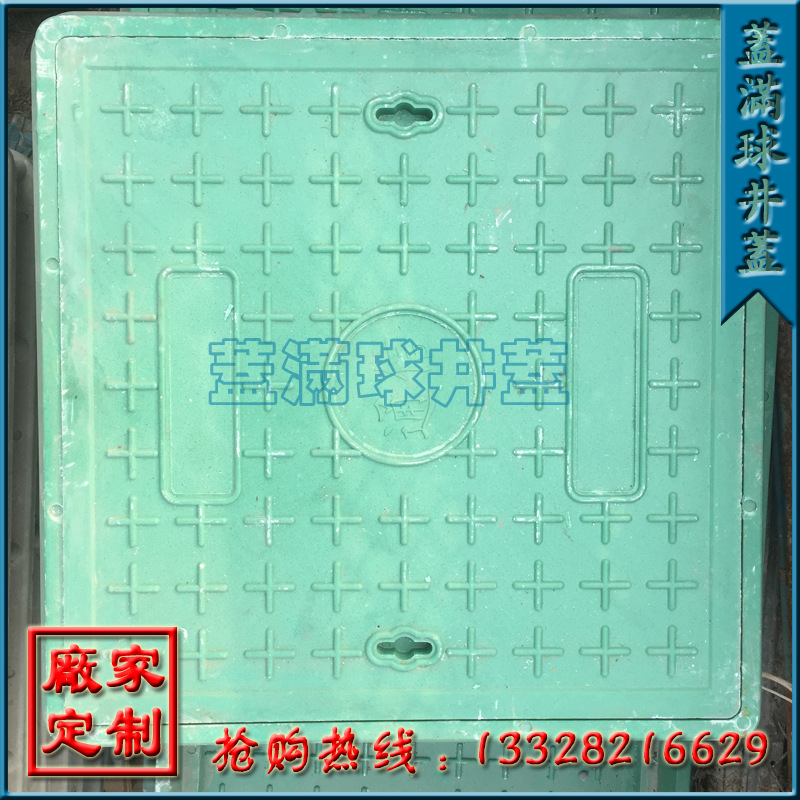 �������Ͼ��Ǽ۸�|�������Ͼ�������|�������Ͼ��ǳ���