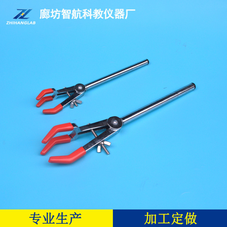 FP270-70 美式三爪夹 电镀 中号 可开票