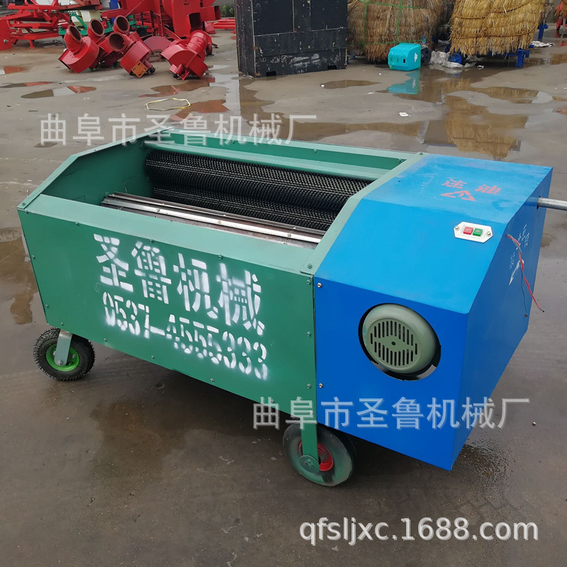 QQ图片20180628161214_副本.jpg
