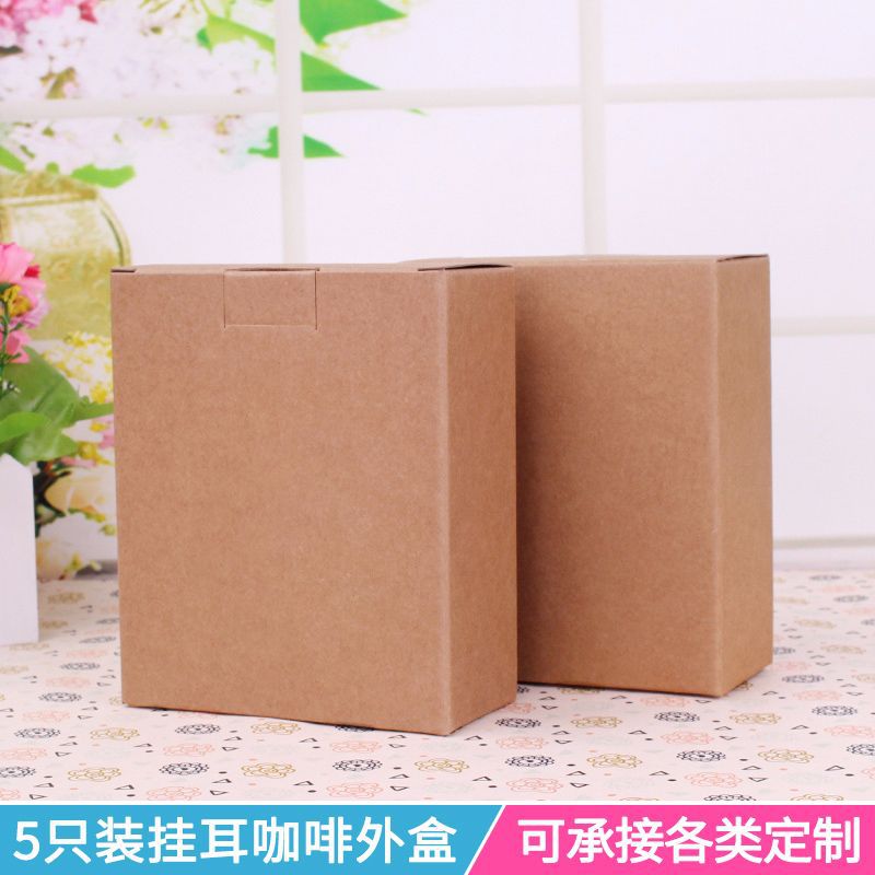 광판 크라프트지 상자 10개; 종이/판지