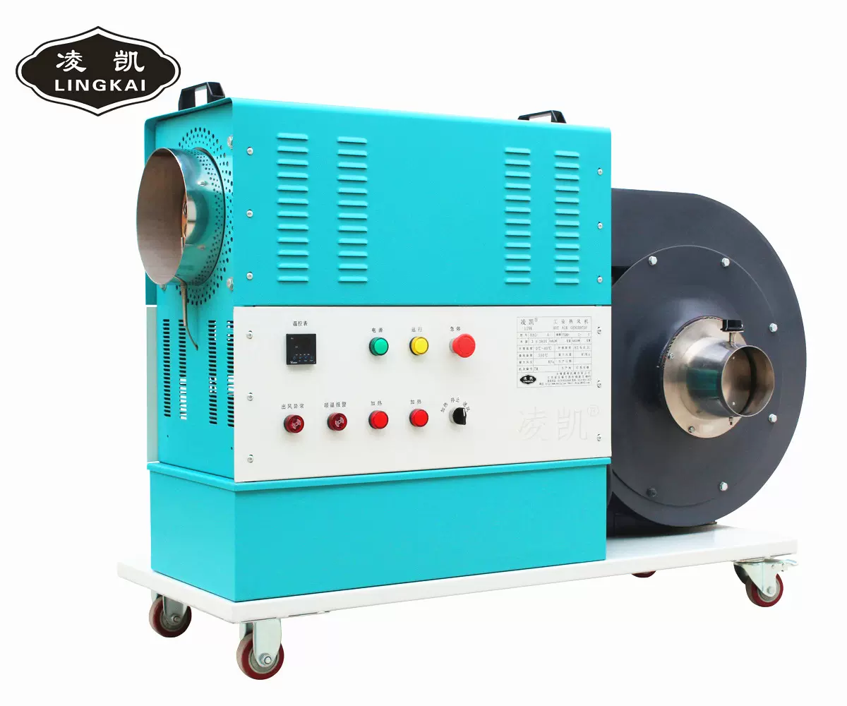 工业热风机大功率干燥设备干燥烘干电热风机