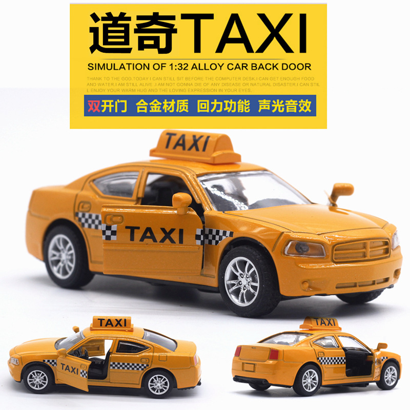 1:32道奇公羊 合金的士出租车汽车模型 灯光音乐车模玩具汽车