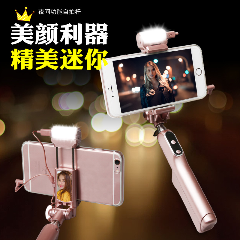 Bâton selfie en Acier inoxydable - Ref 3386529 Image 4