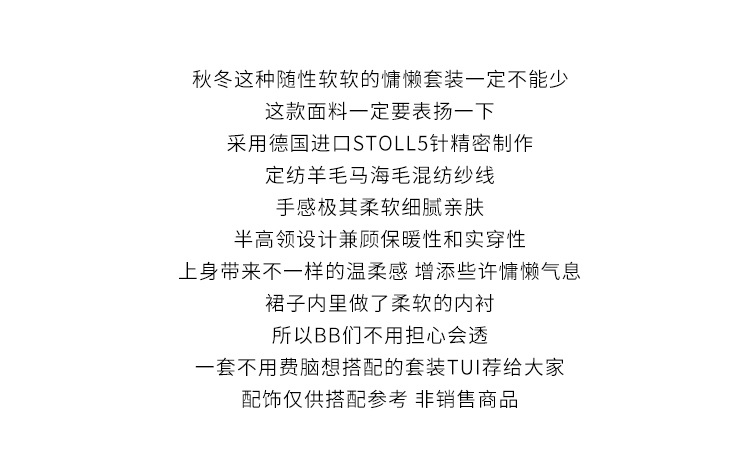 Costume femme - Ref 3334047 Image 8