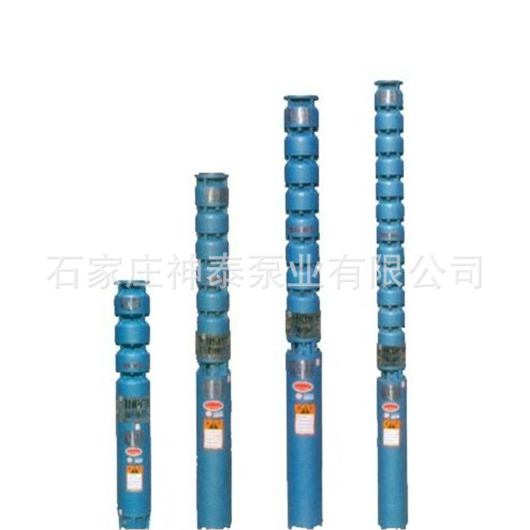 供应农用灌溉潜水泵|抗旱设备立式多级潜水泵|150QS型小型潜水泵