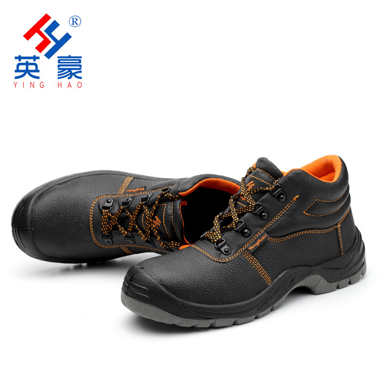 Chaussures de sécurité - Dégâts de perçage - Ref 3405102 Image 3