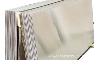 UACJ�ձ�ס�� �X�� 5110A �߼���늽��X5252�ձ��ź�5110