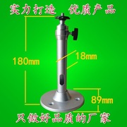 良盛厂家直销微型投影机吊架简易投影仪支架通用投影吊架批发