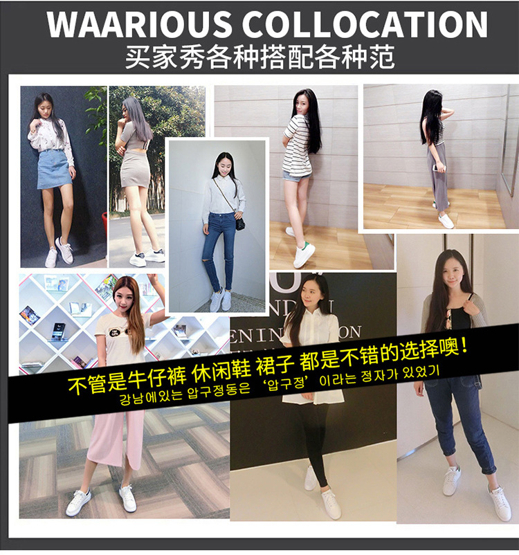 6302描述改鞋垫_20