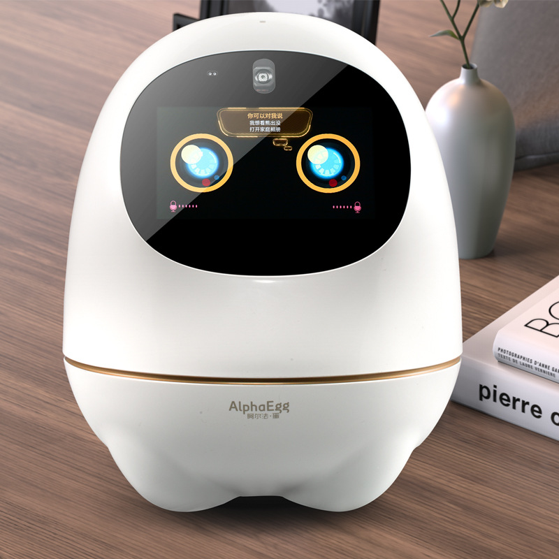 科大讯飞阿尔法蛋机器人智能机器人对话教学娱乐互动学习早教大蛋