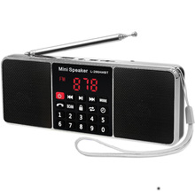 快乐相伴L-288AMBT蓝牙收音机 插卡便携式收音播放器双波段立体声